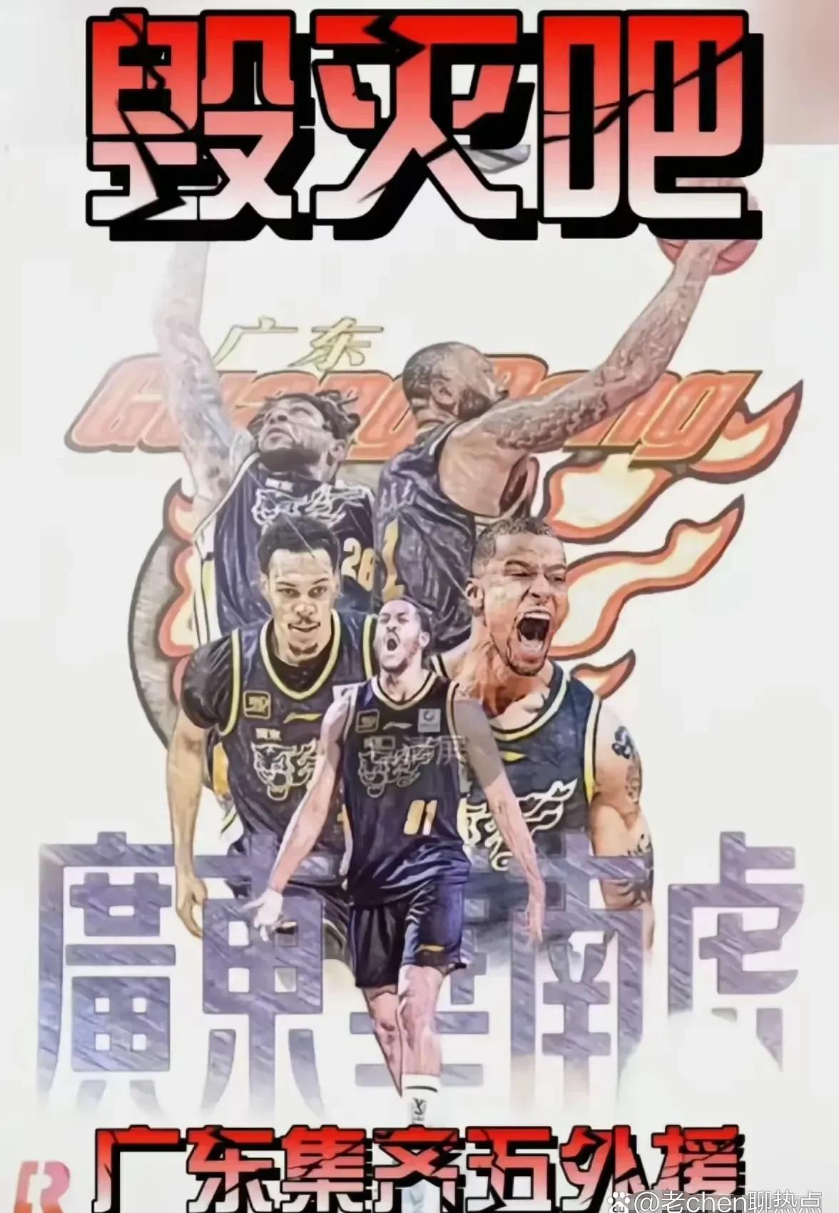 体育赛场上风云变幻，冠军之争激烈